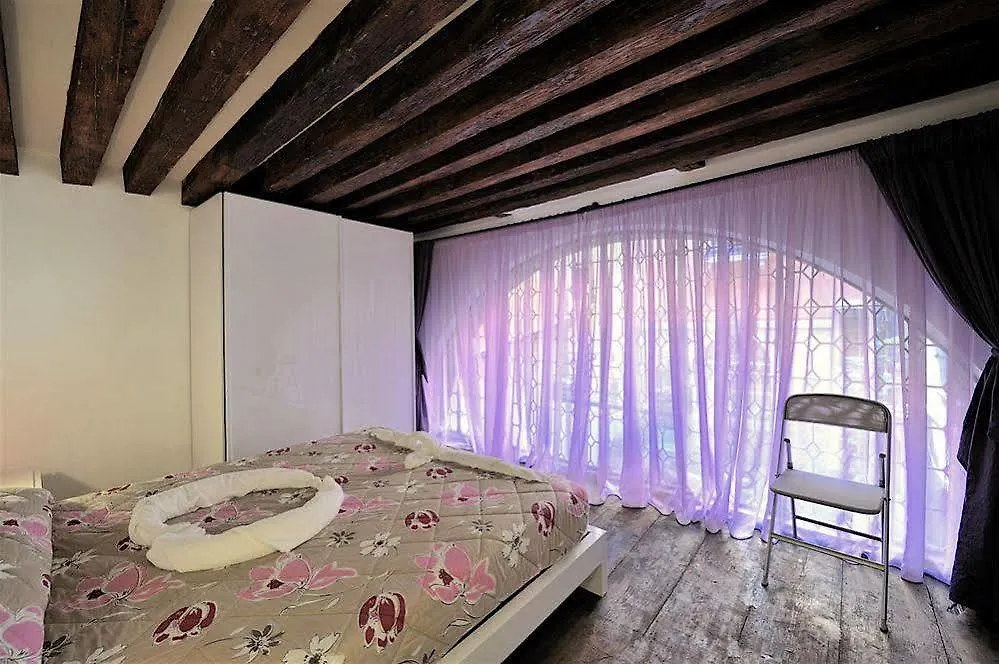 Red Rose Apartment Venice